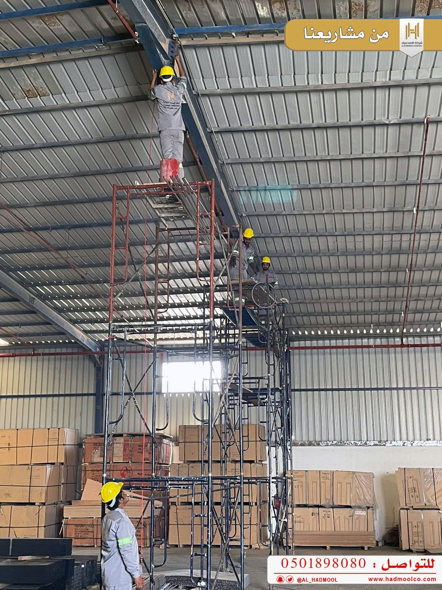 من المشاريع التي نفذناها في الهدمول التجارية.
#عرعر 
#الحدود_الشمالية