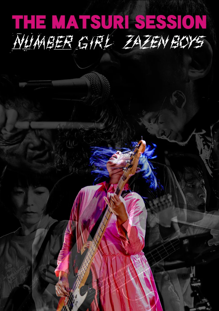 ドミー on X: 