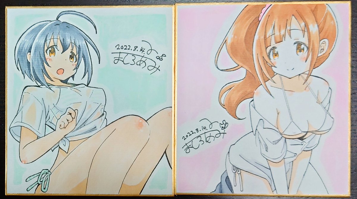 明日の色紙描けました〜!
お品書きは固定ツイです 