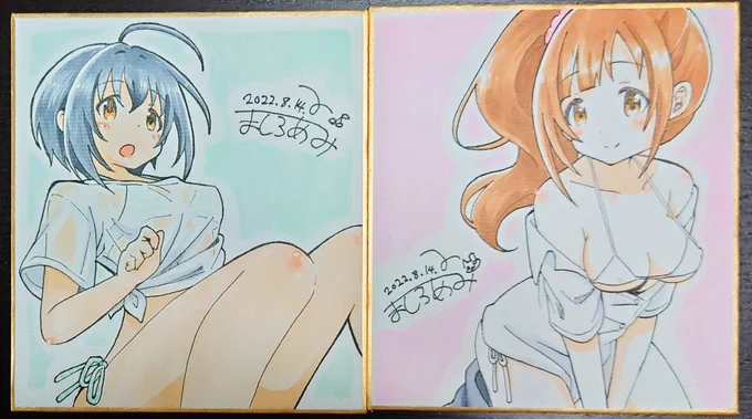 明日の色紙描けました〜!
お品書きは固定ツイです 