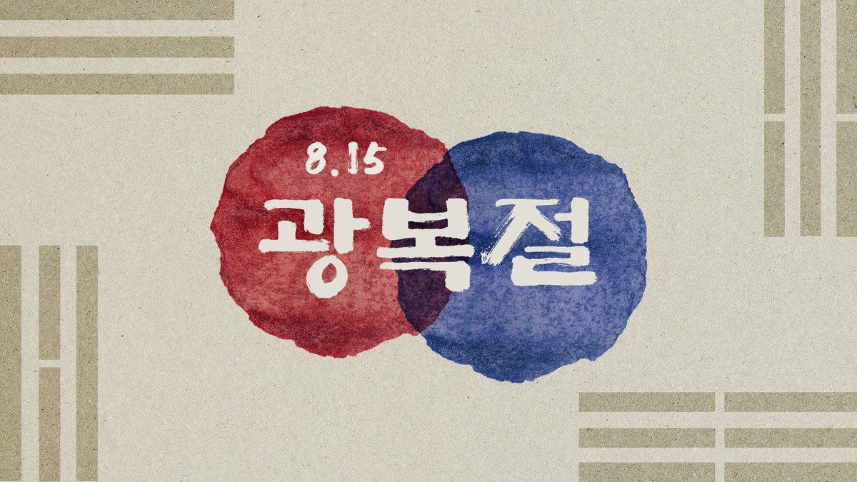 젠지 이스포츠 | Gen.G Esports tweet media