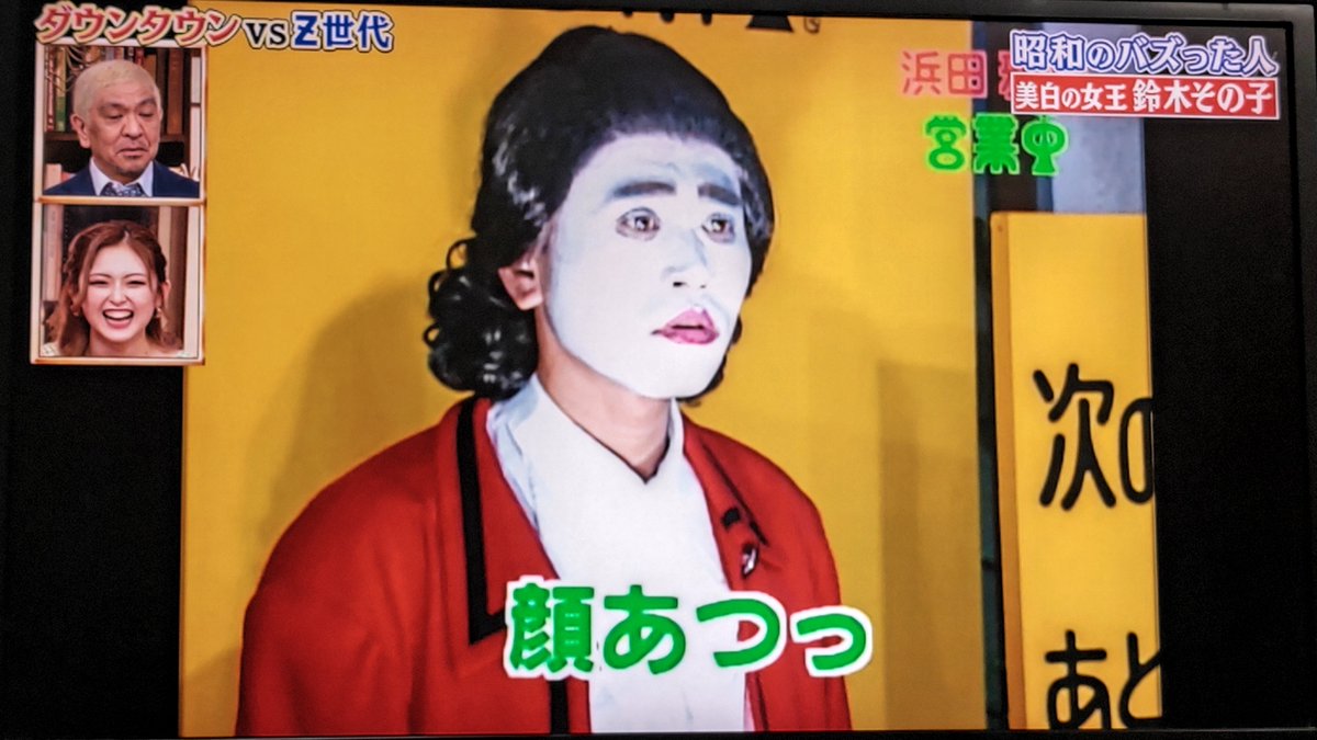 新色追加 鈴木その子 幸運がつかめるその子ちゃんケイタイストラップ 2種 Mbjuturu Org 新色追加 鈴木その子 幸運がつかめるその子ちゃんケイタイストラップ 2種 Mbjuturu Org