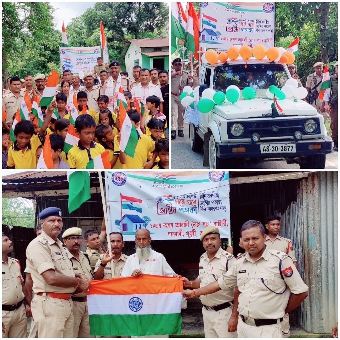 BikashB31754804's tweet photo. #AzadiKaAmritMahotsav
#HarGharTiranga
#HarGharTirangaAssam
@PMOIndia
@HMOIndia
@MinOfCultureGoI
@CMOfficeAssam
@himantabiswa
@DGPAssamPolice
@assampolice
@20THAPIRBN https://t.co/54A3yDf5R9