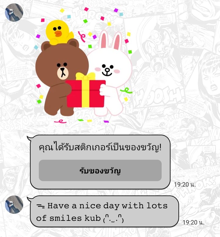 IBoonpet's tweet photo. เเม่ค้าส่งของไวเหมือนเดิมไม่เคยเปลี่ยน เริ้บเริ้บเเม่ค้า🫶🏻#rvwceline https://t.co/3JlRYloiIT