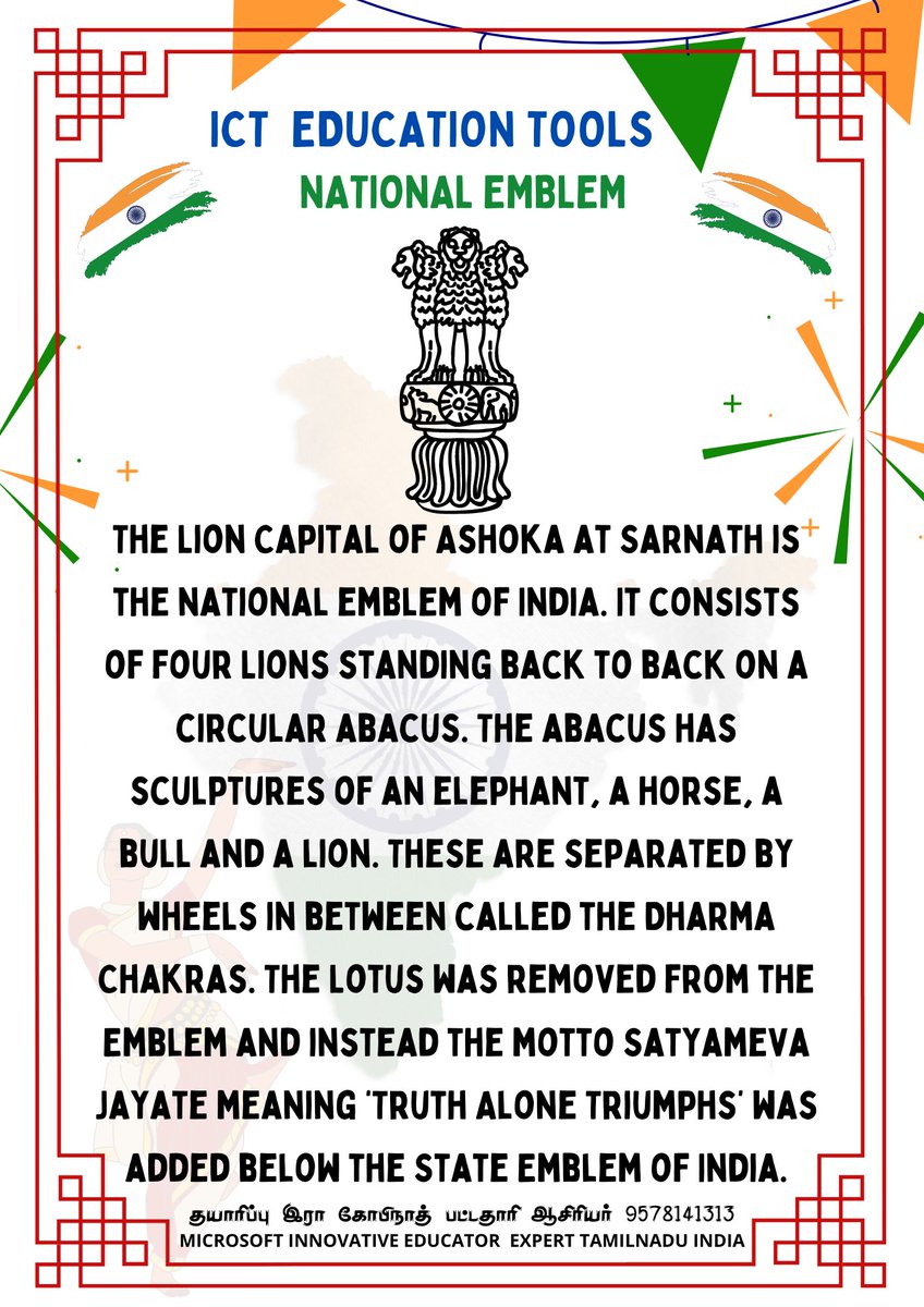 iraahooo's tweet photo. https://t.co/yimsR7SCt4 VISIT FOR MORE USEFUL PDF WORKSHEETS COLLECTIONS
R GOPINATH MICROSOFT INNOVATIVE EDUCATOR EXPERT TAMILNADU INDIA https://t.co/5IWvj5xg4d