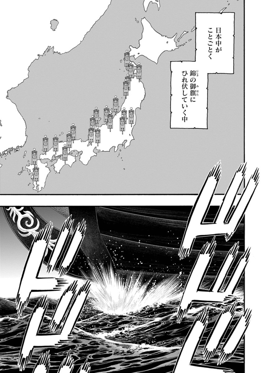 (2/12) 