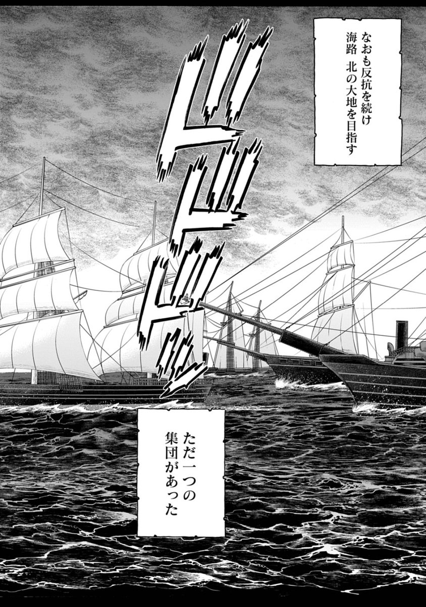 (2/12) 