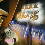 ツイートに含まれる画像