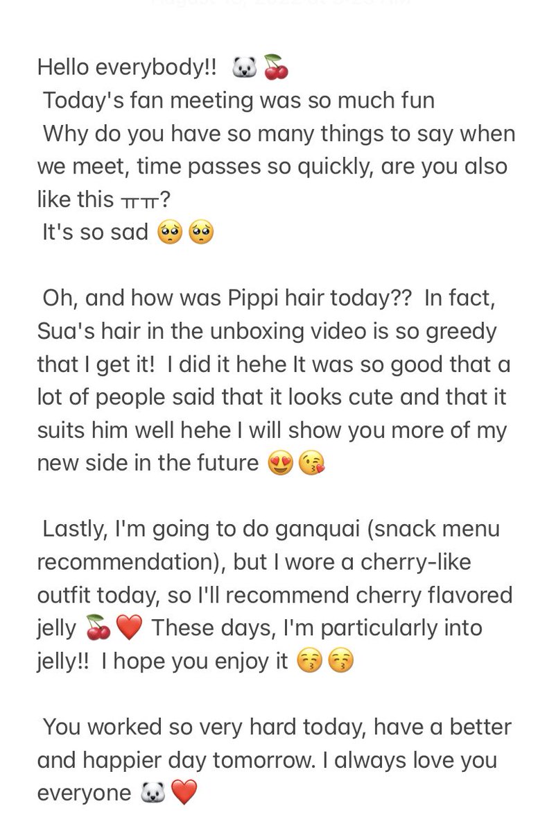 08132022 YEHAM 🎨 FANCAFE UPDATE 

#CSR #첫사랑 #YEHAM #예함