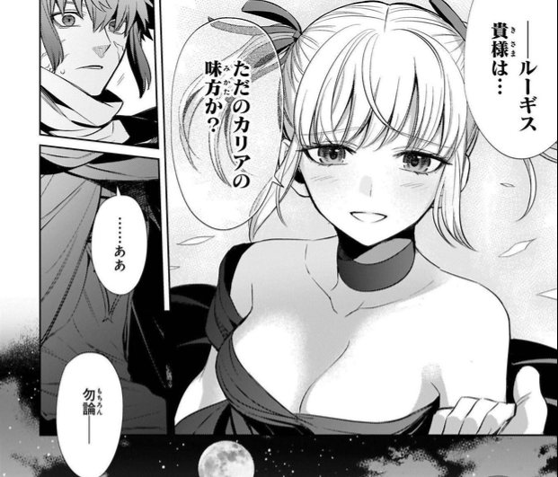 Popular Tweets Of こおり 7 تحليلات تويتر الرسومية الخاصة بهوتويت Whotwi