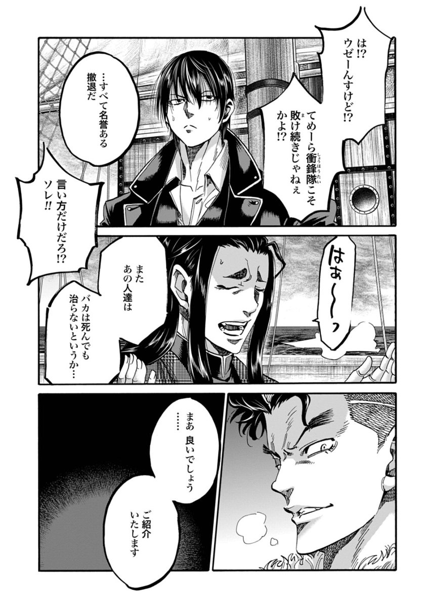 (6/12) 