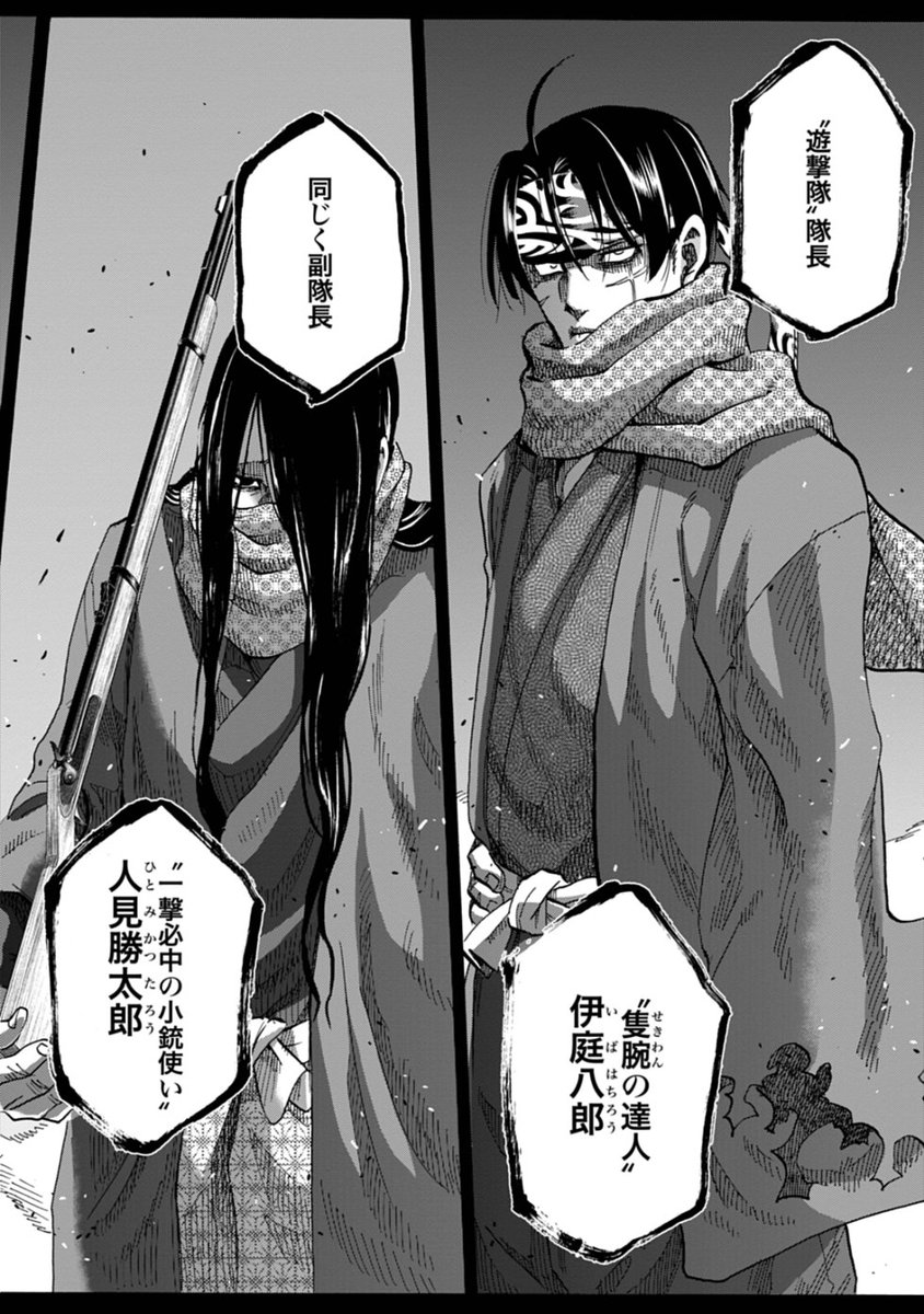 (6/12) 