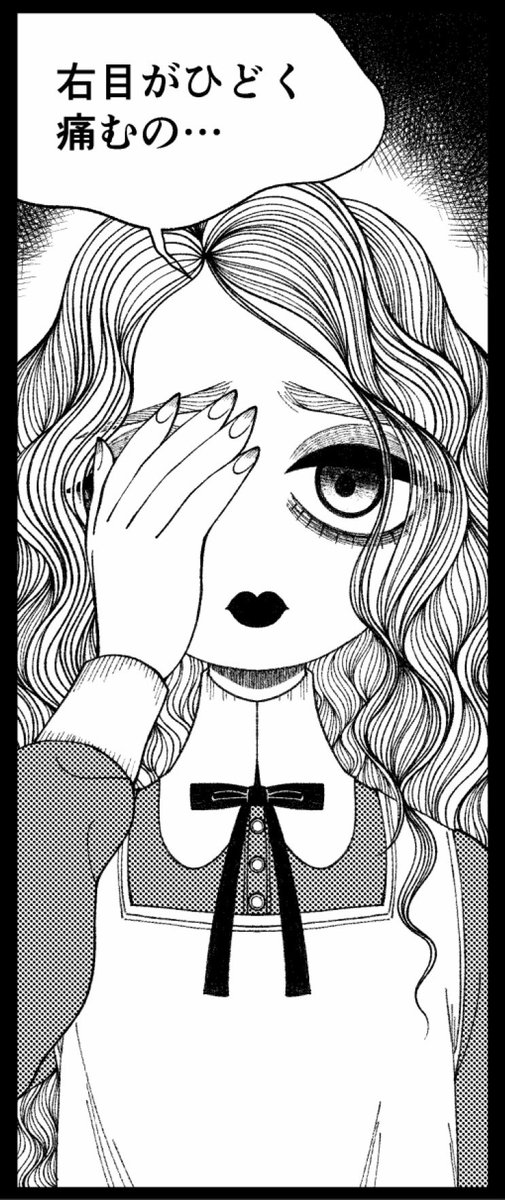 å®ã¯é«ªã®æ¯çްããæãã®å€§å¥œããã³ã
ä¹
ã
ã«ãããªãæããã