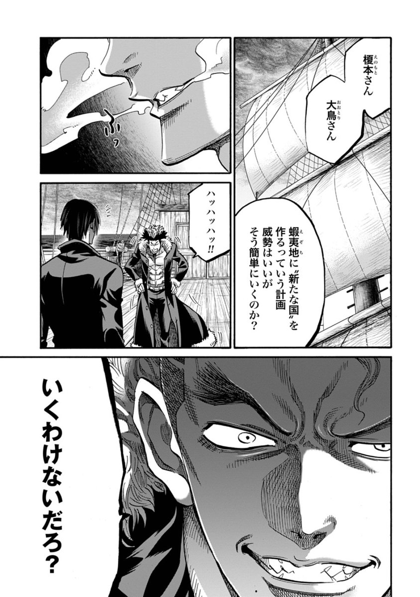(3/12) 