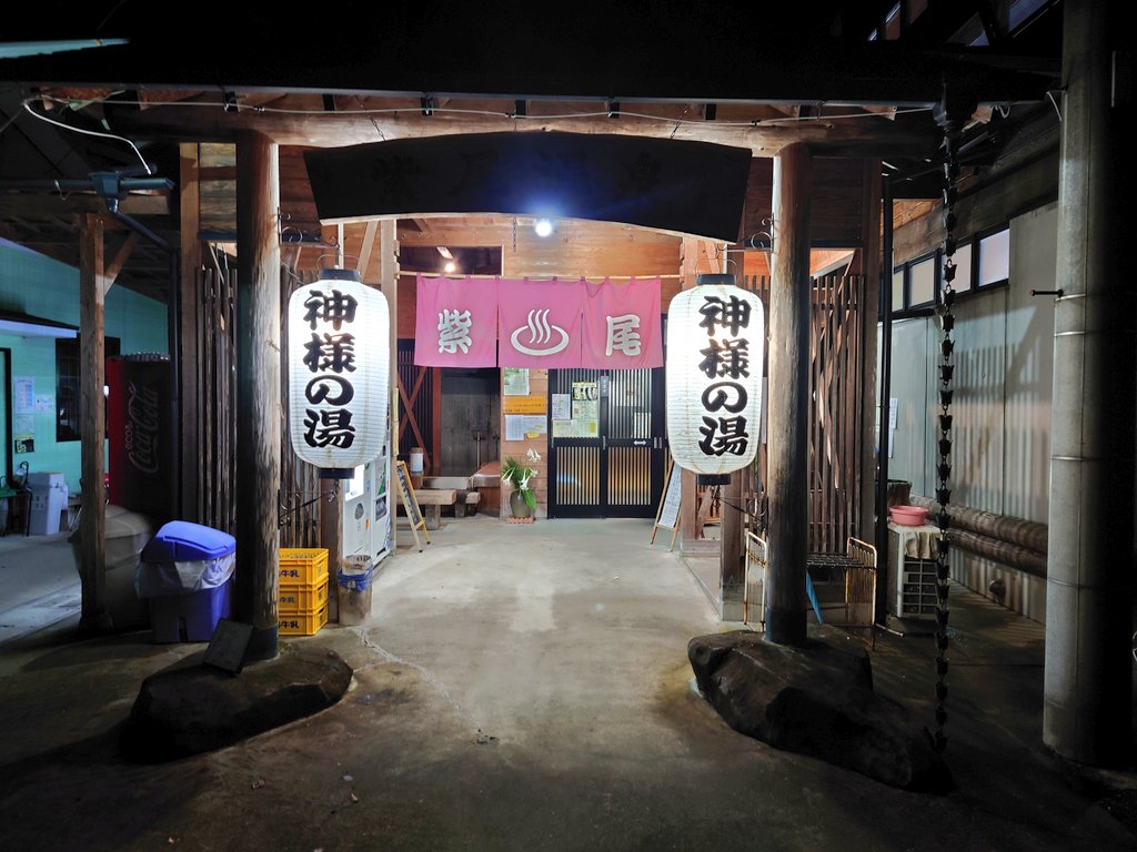 さつま町 Twitter Search Twitter