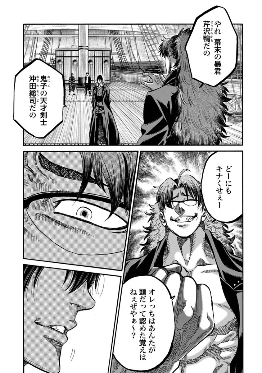 (9/12) 