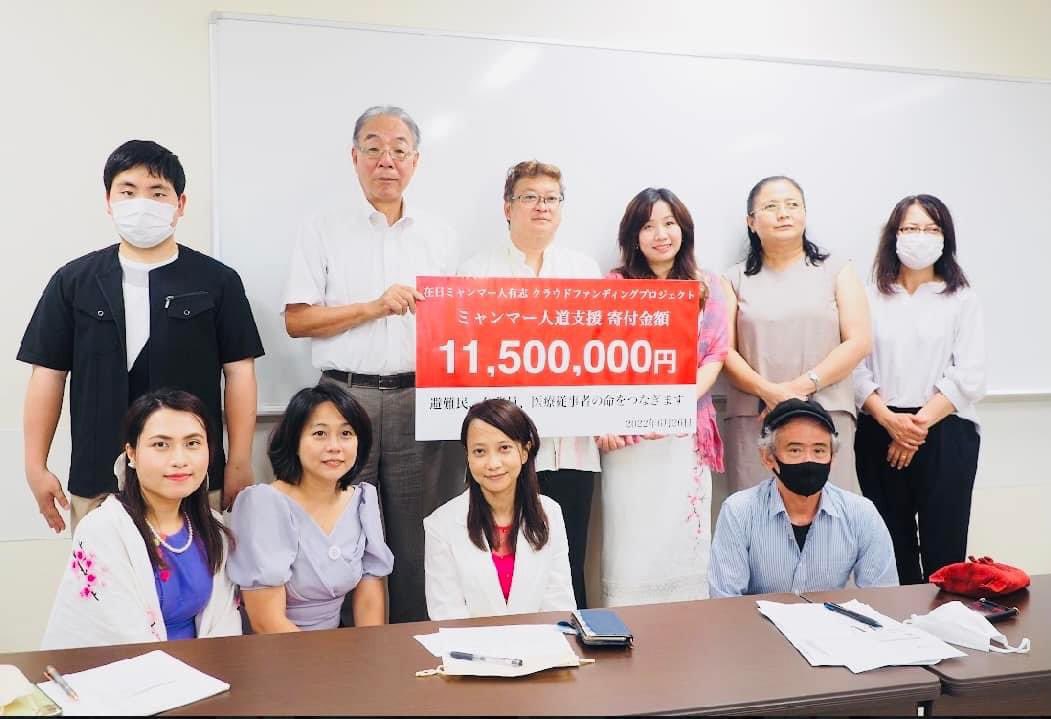 freemm2022's tweet photo. ご無沙汰しておりました。現地での支援活動経過のご報告です。支援金は全額ミャンマーに着金し、現地での支援活動が予定通り進んでいます。温かいご支援に心から感謝しています。これから各プロジェクトをご紹介していきます。
（写真は6/27のパートナー団体への贈呈式の様子）
#ミャンマーを忘れない https://t.co/ptz7W6JWDx