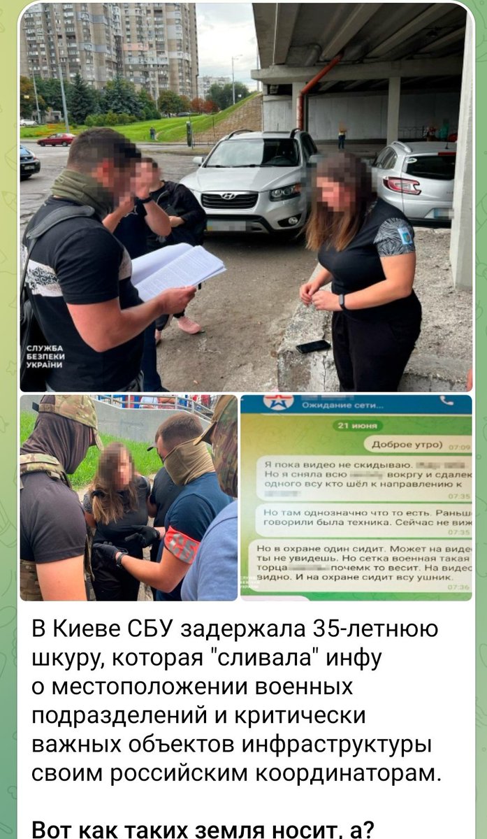 SenichSenichka's tweet photo. Я маю надію,що цю потвору гідно приймуть в Київському СІЗО.
На всякій випадок потрібно прославити корову,щоб про її вчинки  знали не тільки в СІЗО,а й в кожній хаті. https://t.co/pN8oZPOrhF