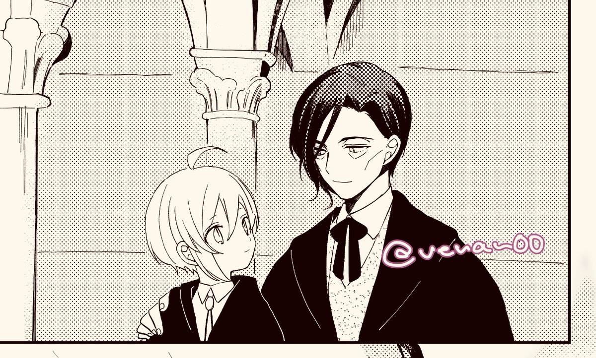 九条さんと天くん
やっと作画始まった… 