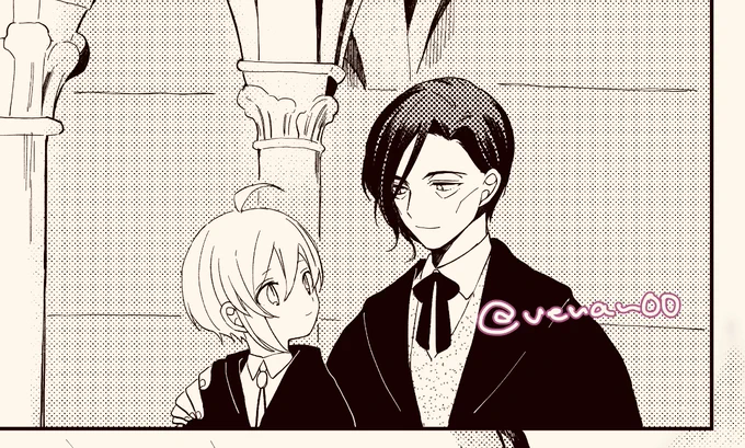 九条さんと天くん
やっと作画始まった… 