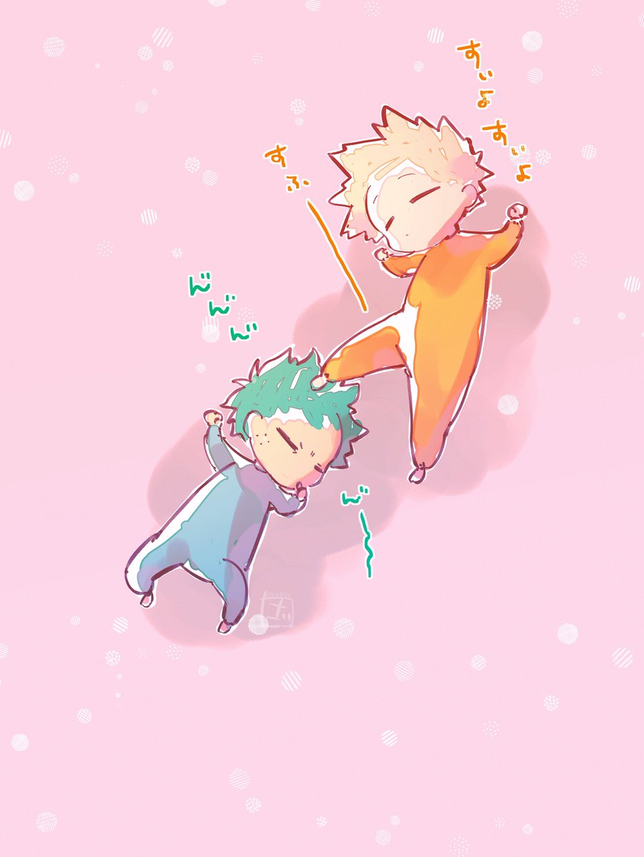 普段おもちゃぶつけられてもぽやっとしてるだけのいず が 今まで見たことない渋い Iϯح のイラスト