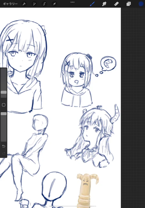 新しく入れたブラシがいい 