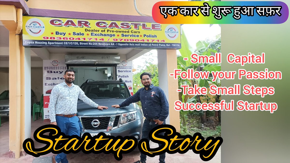 GaVishwamitra's tweet photo. Car Castle Startup Story with Founder |Second hand car bussiness idea #dreamplant#carcastle#newtown
https://t.co/IZdMvSq8YI https://t.co/dnLZcZ7AE4