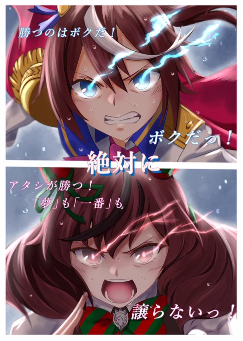 #みなさん去年の今頃はどんな絵描いてましたかほあーミレイのデザイン起こしてから1年しか経ってないのかw 