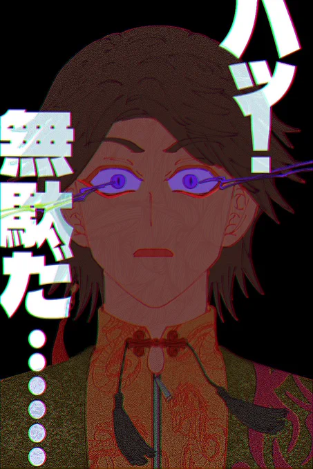 22.08.13闇の声#ドンブラザーズ 