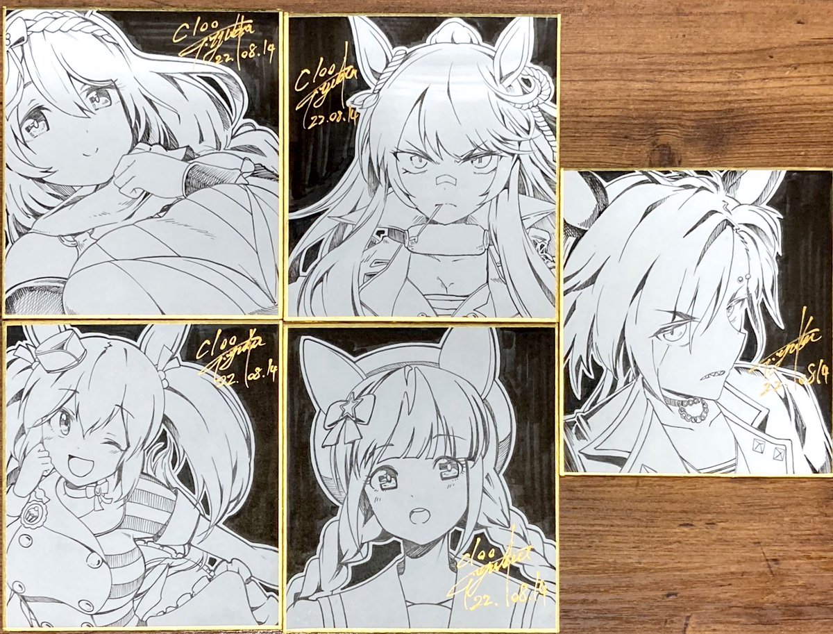 できました！全21枚！ 直筆色紙を置かせてもらってます！ 頒