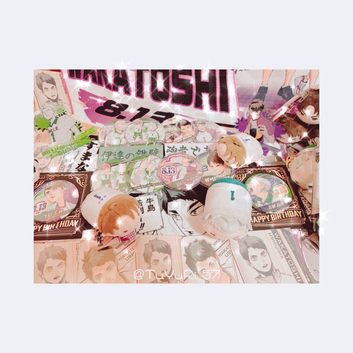 TuYuRi___57's tweet photo. #牛島若利誕生祭2022 
 #青根高伸誕生祭2022 
✼••┈┈┈┈••✼••┈┈┈┈••✼

お誕生日おめでとう🎉💕✨
昨年よりショボイけど、イラスト更新したので許して🙏
  💚これからも2人のこと推してくよ💜

✼••┈┈┈┈••✼••┈┈┈┈••✼
 #青根高伸誕生祭2022 
 #牛島若利誕生祭2022 https://t.co/2C008rALcC