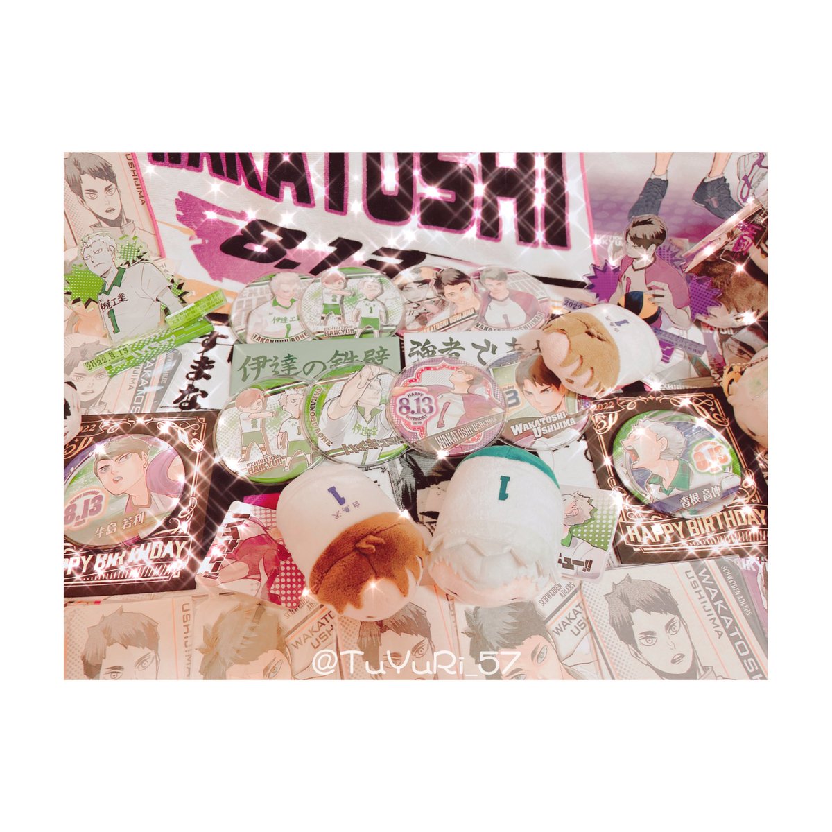 TuYuRi___57's tweet photo. #牛島若利誕生祭2022 
 #青根高伸誕生祭2022 
✼••┈┈┈┈••✼••┈┈┈┈••✼

お誕生日おめでとう🎉💕✨
昨年よりショボイけど、イラスト更新したので許して🙏
  💚これからも2人のこと推してくよ💜

✼••┈┈┈┈••✼••┈┈┈┈••✼
 #青根高伸誕生祭2022 
 #牛島若利誕生祭2022 https://t.co/2C008rALcC