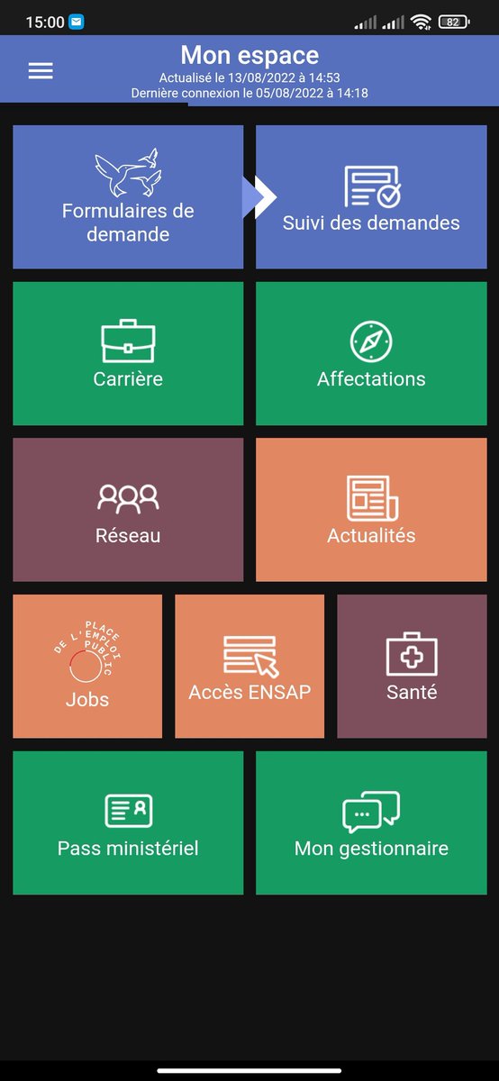 Pour info, l'application RH de l'éducation nationale #e-colibris est désormais disponible et fonctionnelle.