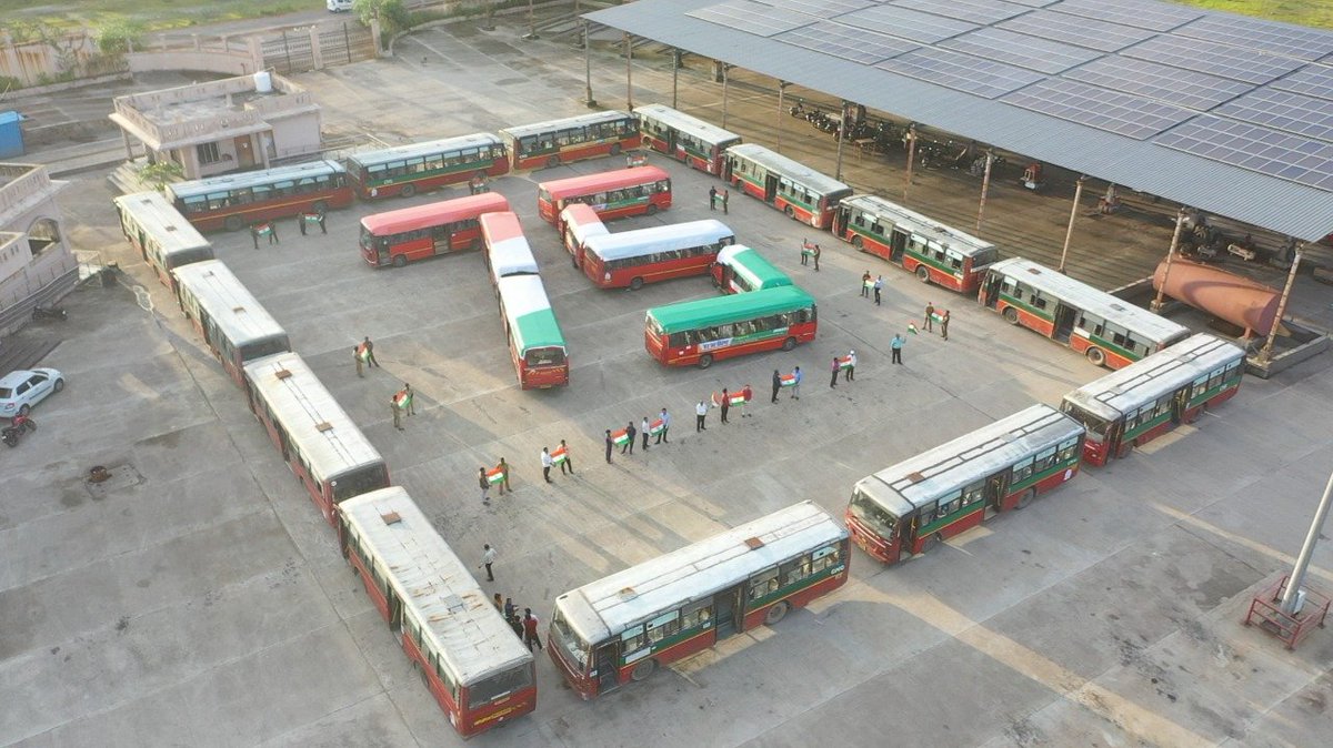 anjaya1905's tweet photo. Nagpur: A beautiful display of tricolor and word-75 by city buses of the NMC.
@TOI_Nagpur https://t.co/y1PZUHXP2n