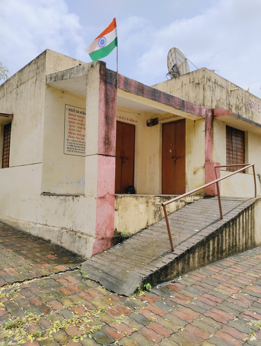 तुझपे कोई गम की आंच आने नहीं दूं
कुर्बान मेरी जान तुझपे शाद रहे तू…🤍🇮🇳

આજ રોજ સરગી(દે) જૂથ ગ્રા. પંચાયત તા
બોડેલી જી. છોટાઉદેપુર... #હર_ઘર_તિરંગા
અંતર્ગત રાષ્ટ્રીય ધ્વજ લહેરાવ્યો
#aazadikaamrutmahotsav 
#HarGharTiranga
<a href="/Bodeli_TcmUnion/">બોડેલી તાલુકા તલાટી કમ મંત્રી મંડળ</a> 
<a href="/GRTMM1/">ગુજરાત રાજ્ય તલાટી મંત્રી મહામંડળ (OFFICIAL)</a> 
<a href="/tcmchhotaudepur/">છોટાઉદેપુર જિલ્લા તલાટી કમ મંત્રી મંડળ</a>