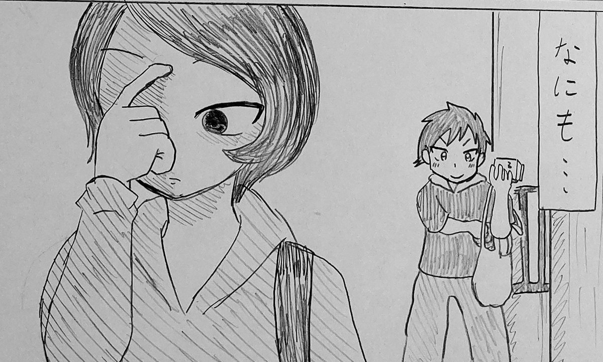 創作漫画「探偵」は手の描写にこだわりました
言葉では表せない部分の感情を手で出せらいいなと…
例えば溝下さんの眉辺りを掻く仕草とか… 