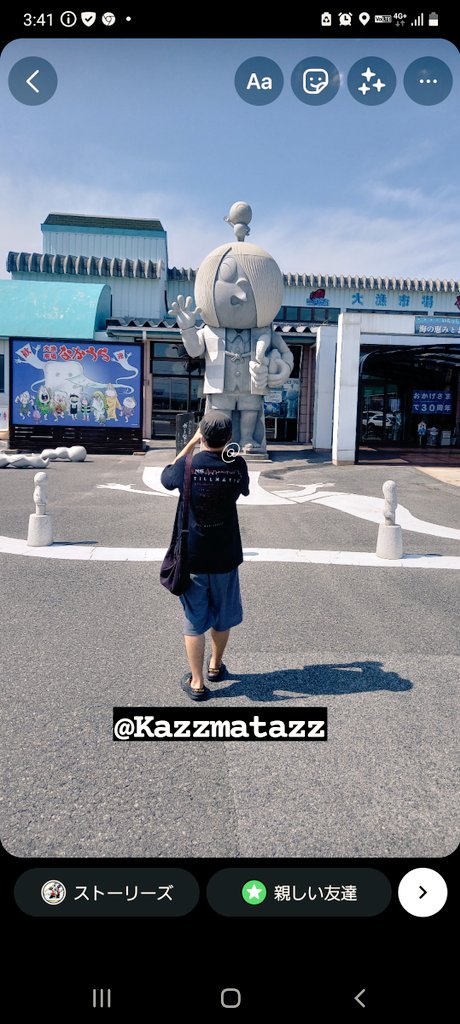 kycenbansya's tweet photo. 持ってる男DJ Kazzmatazzを招いての"Today's Love Vol.8"最高のパーティーになりました☺️
関わっていただいた皆さま誠にありがとうございました✨
年内はあと２回どちらも素晴らしいゲストDJを招いてますのでまた音を楽しみに遊びに来てやって下さいませ🎵 https://t.co/biCEFbzIbB