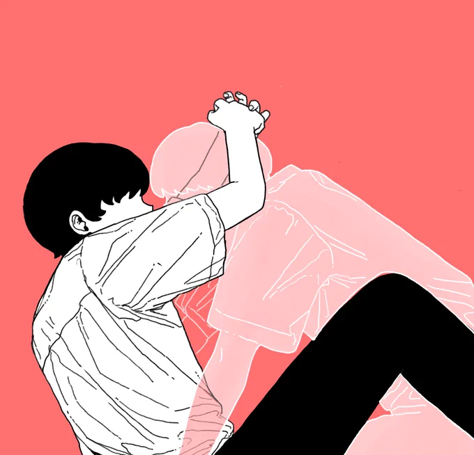 おかえり 