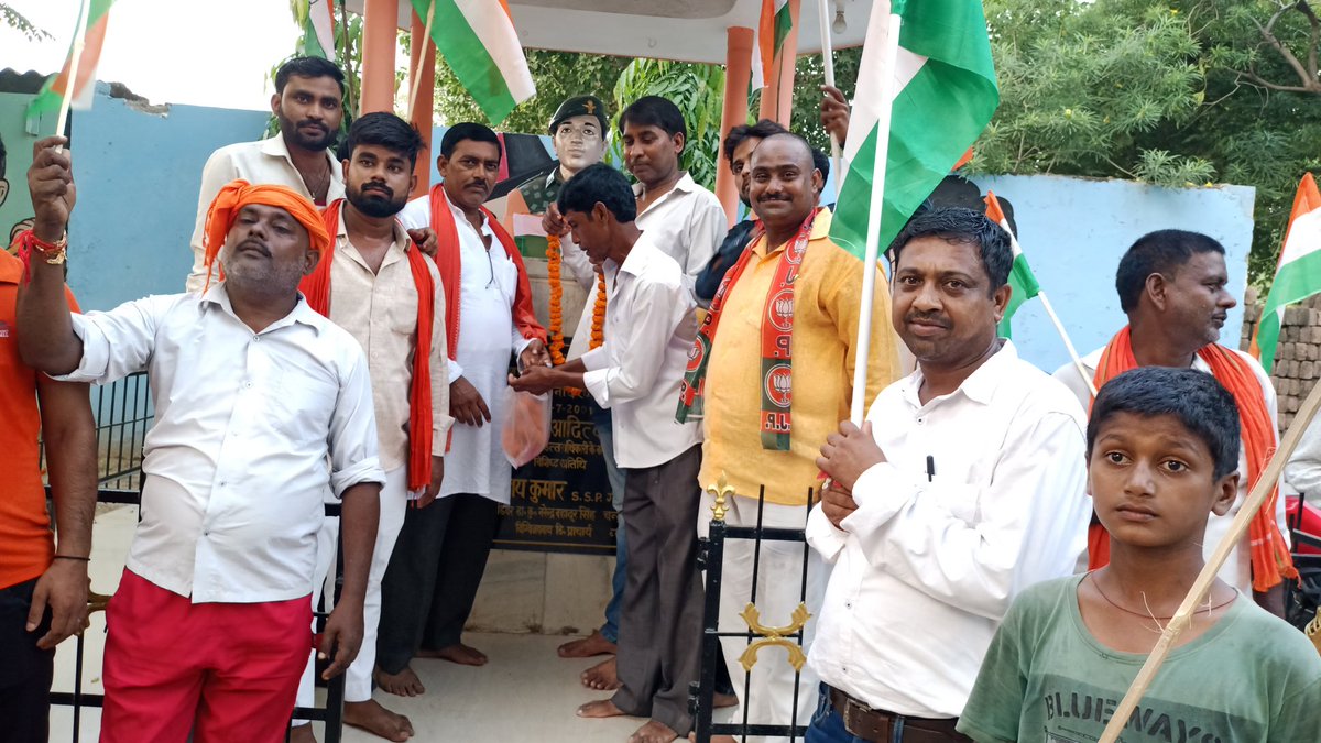 #आजादी_के_75वें_अमृत_महोत्सव के अन्तर्गत आजाद नगर बिछिया में तिरंगा रैली निकाली गई रैली का नेतृत्व राकेश निषाद जी(पार्षद प्रतिनिधि),प्रेमनाथ शुक्ल जी,जितेंद्र शुक्ला जी और भरी संख्या में भाजपा कार्यकर्ता अति उत्साह के साथ सम्मिलित हुए!
#जयहिंद🇮🇳
<a href="/DrDharmendraBJP/">Dr.Dharmendra Singh</a> <a href="/RajeshGuptab/">Rajesh Gupta</a>