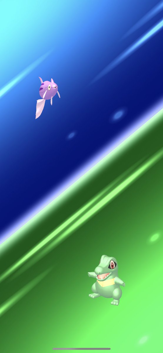 ポケモンgo ワニノコの色違い 入手方法と実装状況 攻略大百科