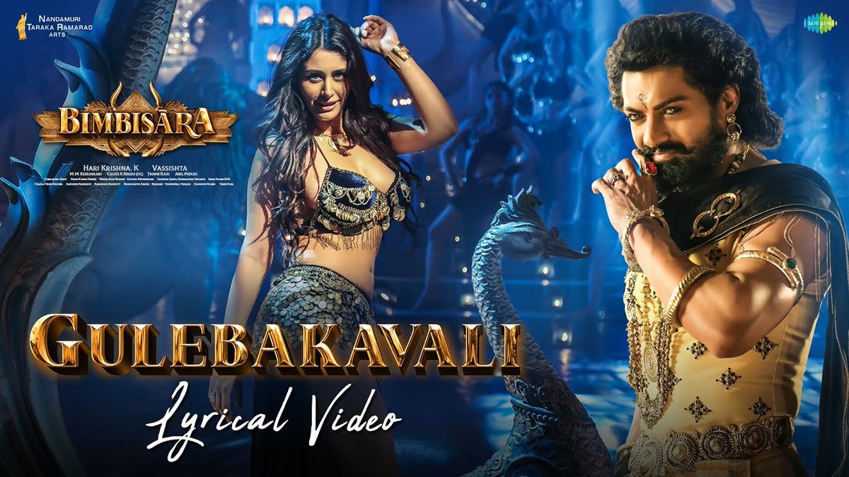 Gulebakavali Song Lyrics from the Telugu movie #Bimbisara (2022). The song is sung by #ChinmayiSripada , Music composed by #ChirrantanBhatt , and Lyrics are penned by #RamajogayyaSastry .

kptlyrics.blogspot.com/2022/08/guleba… 

#kptlyrics #nandamurikalyanram #Catherine #Samyukthamenon