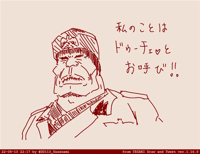 イタ艦縛りでイベントに臨むことになったそらいろ提督()
艦娘たちからはドゥーチェと呼ばれることになる()

これはこれでかっこいいな()
 #tegaki_dt 
