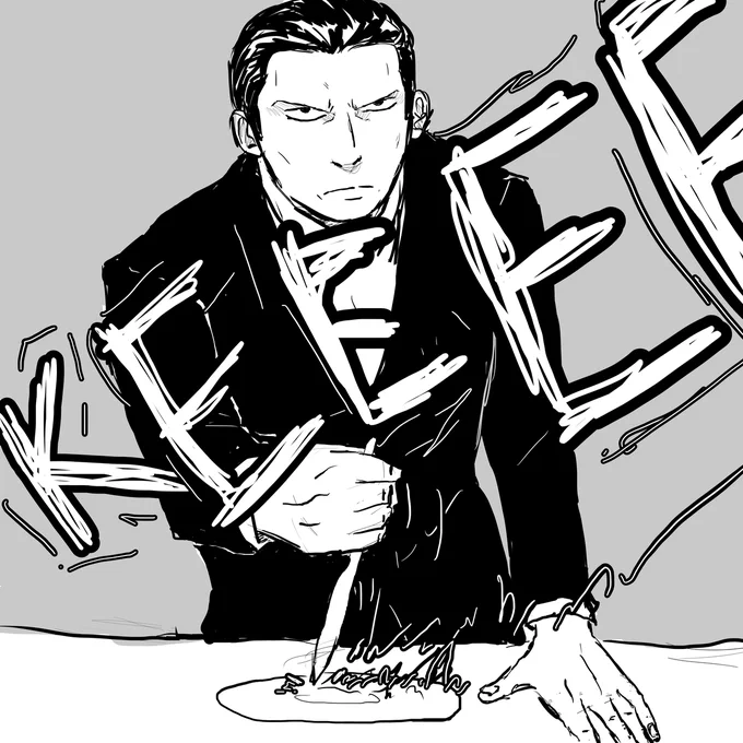 Based on a RP. 