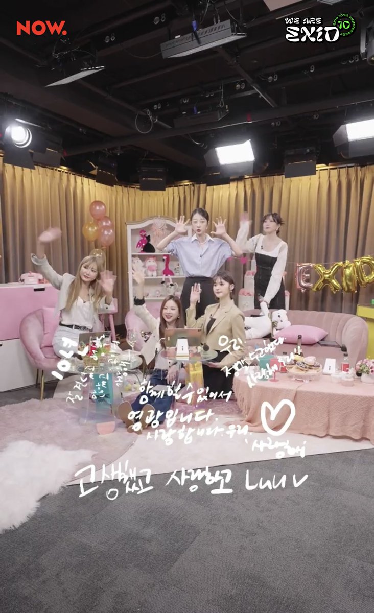 LEGGOR_0813's tweet photo. 너와 나와 우리❤️
#exidforever https://t.co/3vs2qKBaiT