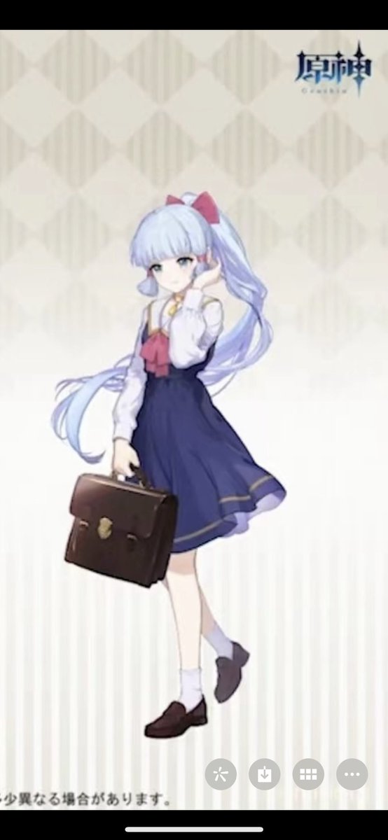 老婆……好米….