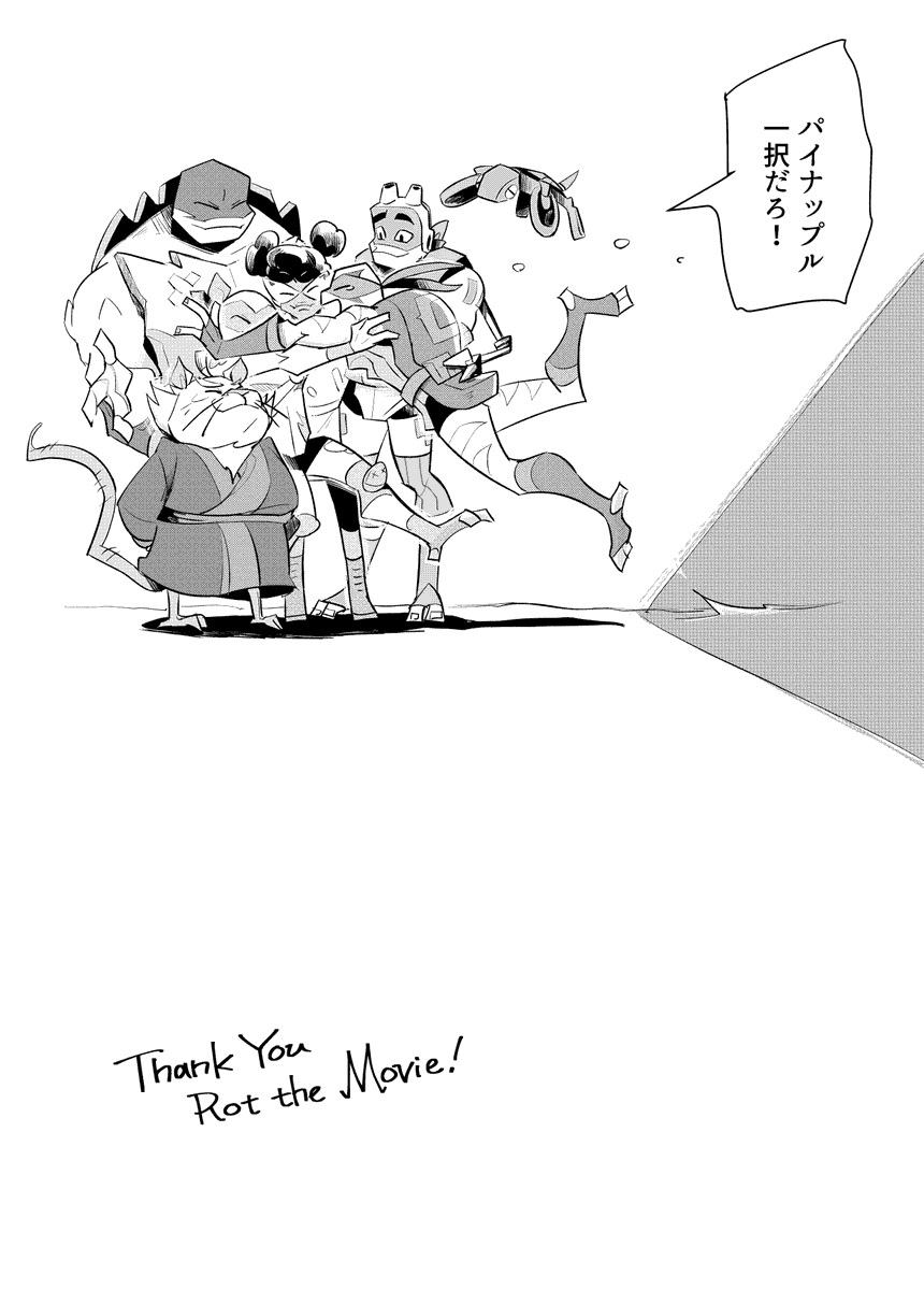 ikoyamatmnt's tweet photo. マスターレオに幸あれ https://t.co/NMbwIIlMK9