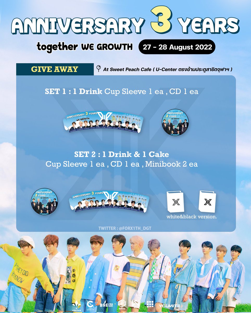 (SLOW)​ 𝐅𝐎𝐑 𝐗𝟏 𝐃𝐈𝐆𝐈𝐓𝐀𝐋 𝐓𝐇 (엑스원) tweet media