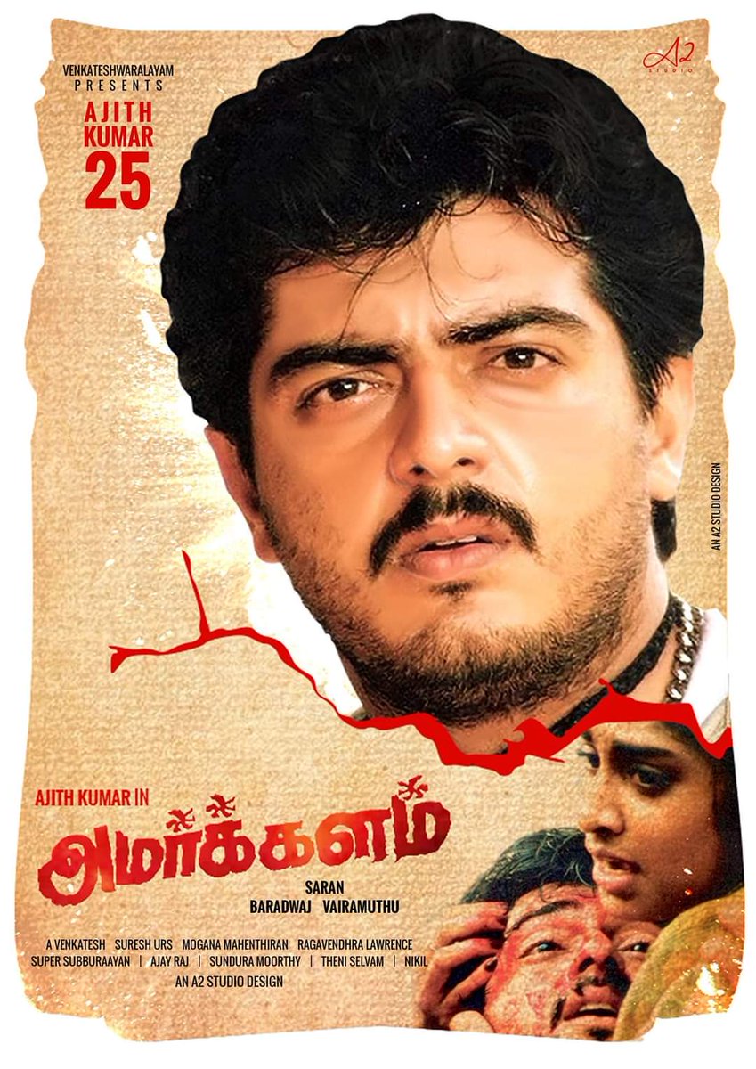 iamrajesh_pov's tweet photo. A Movie Which Makes Me As Die Hard Ajithian...
A Perfect Mix Of Mass &amp; Romantic Genre Movie... 
#23yearsofAMARKALAM 
#InimitableEmpireAJITH 
#AK61 https://t.co/mHNrRZxDsC