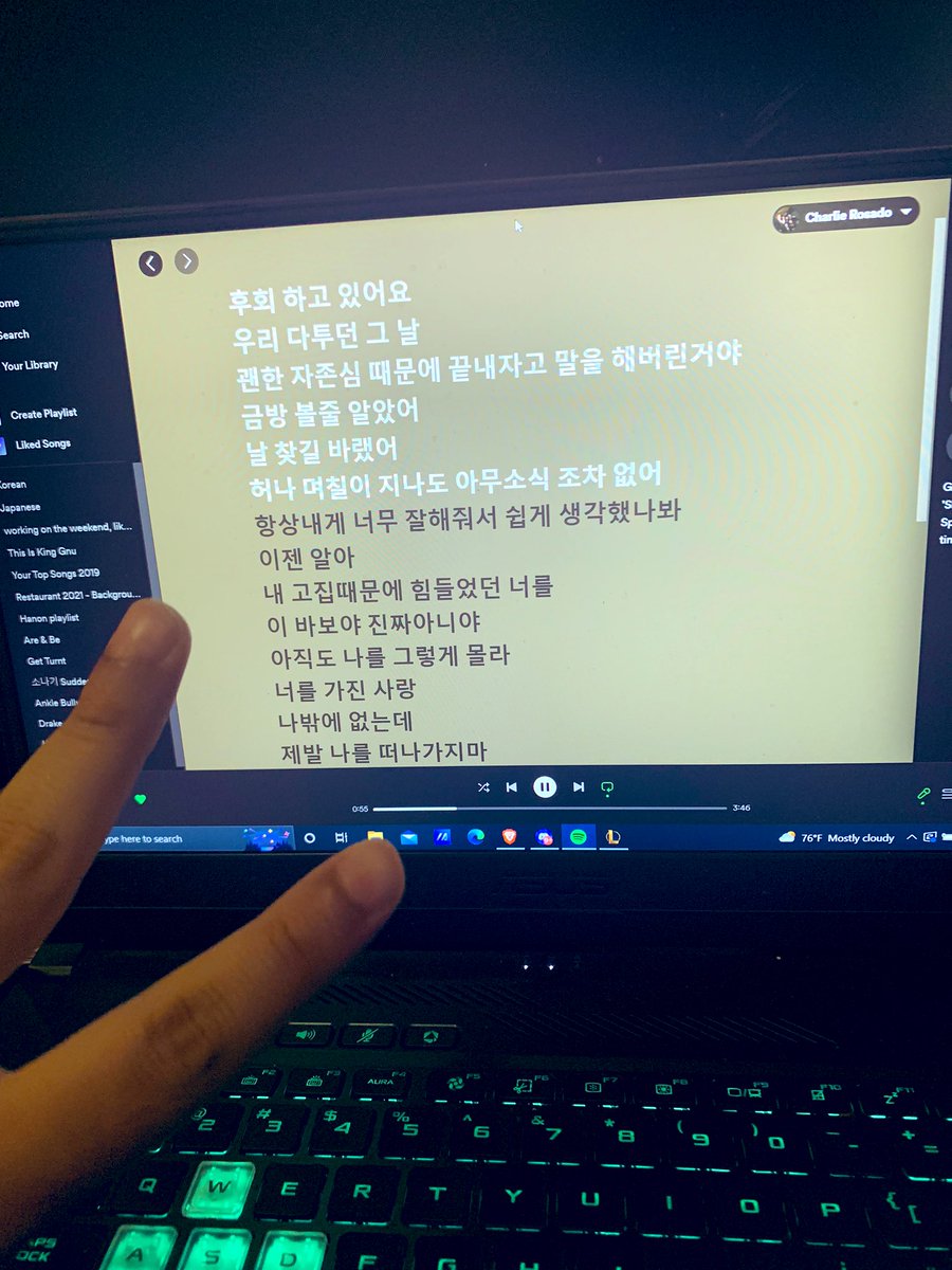 JapanTutorChess's tweet image. Getting better at Korean karaoke. Might move there if Japan doesn’t open up soon