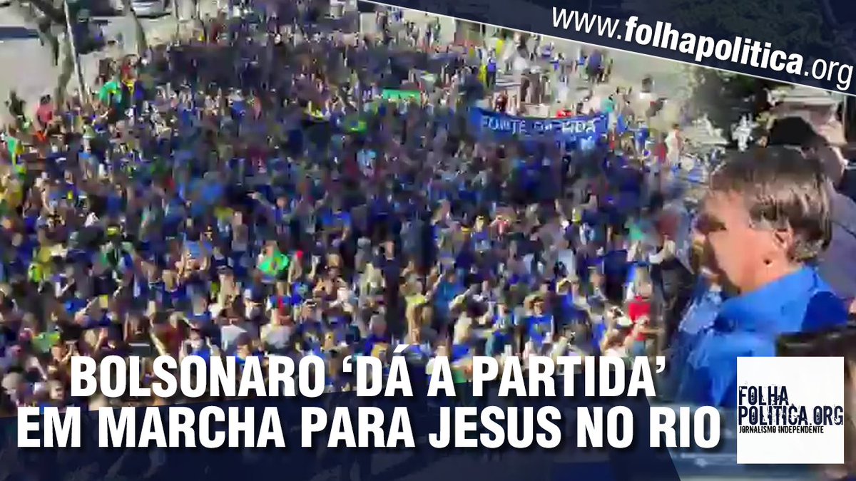 Bolsonaro 'dá a partida' em Marcha para Jesus após sucesso de audiência em podcast 'Cara a Tapa' com Rica Perrone youtu.be/LYjqCyP_VDo